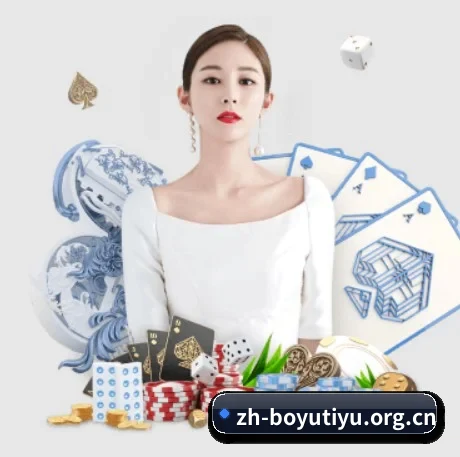 国际化进程 - 用户数突破千万,业务覆盖东南亚、北美等地区,成为亚洲领先的综合休闲娱乐平台。